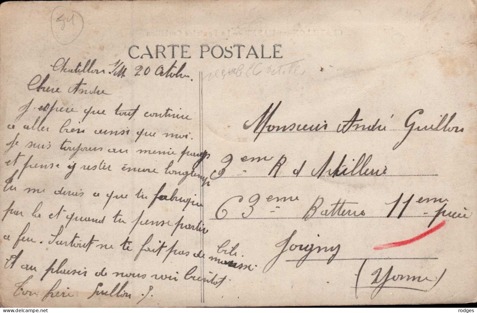 51 , Cpa CHATILLON Sur MARNE , La Fontaine Corbillon (3724.MS3) - Châtillon-sur-Marne