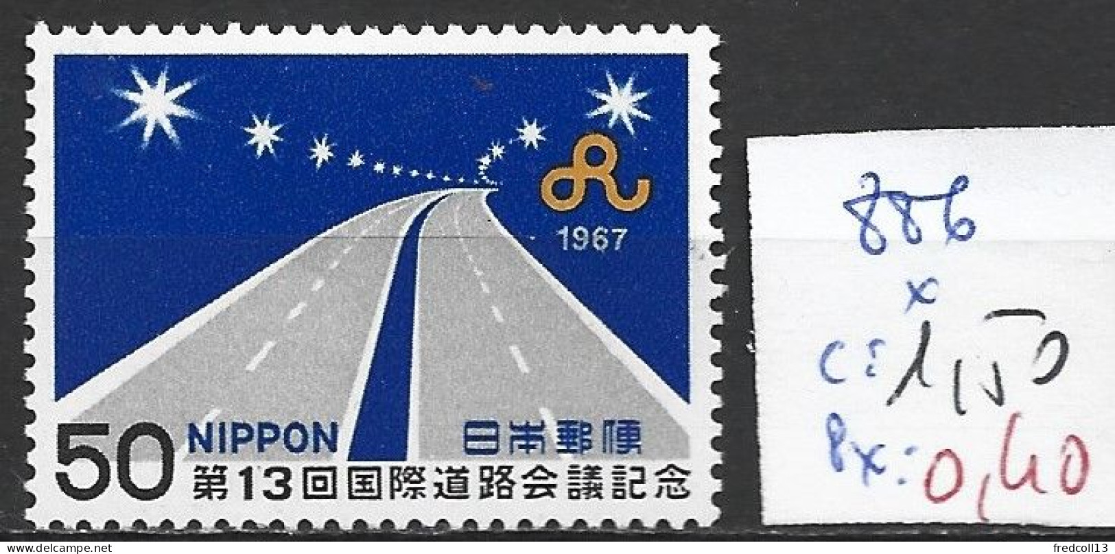 JAPON 886 * Côte 1.50 € - Unused Stamps