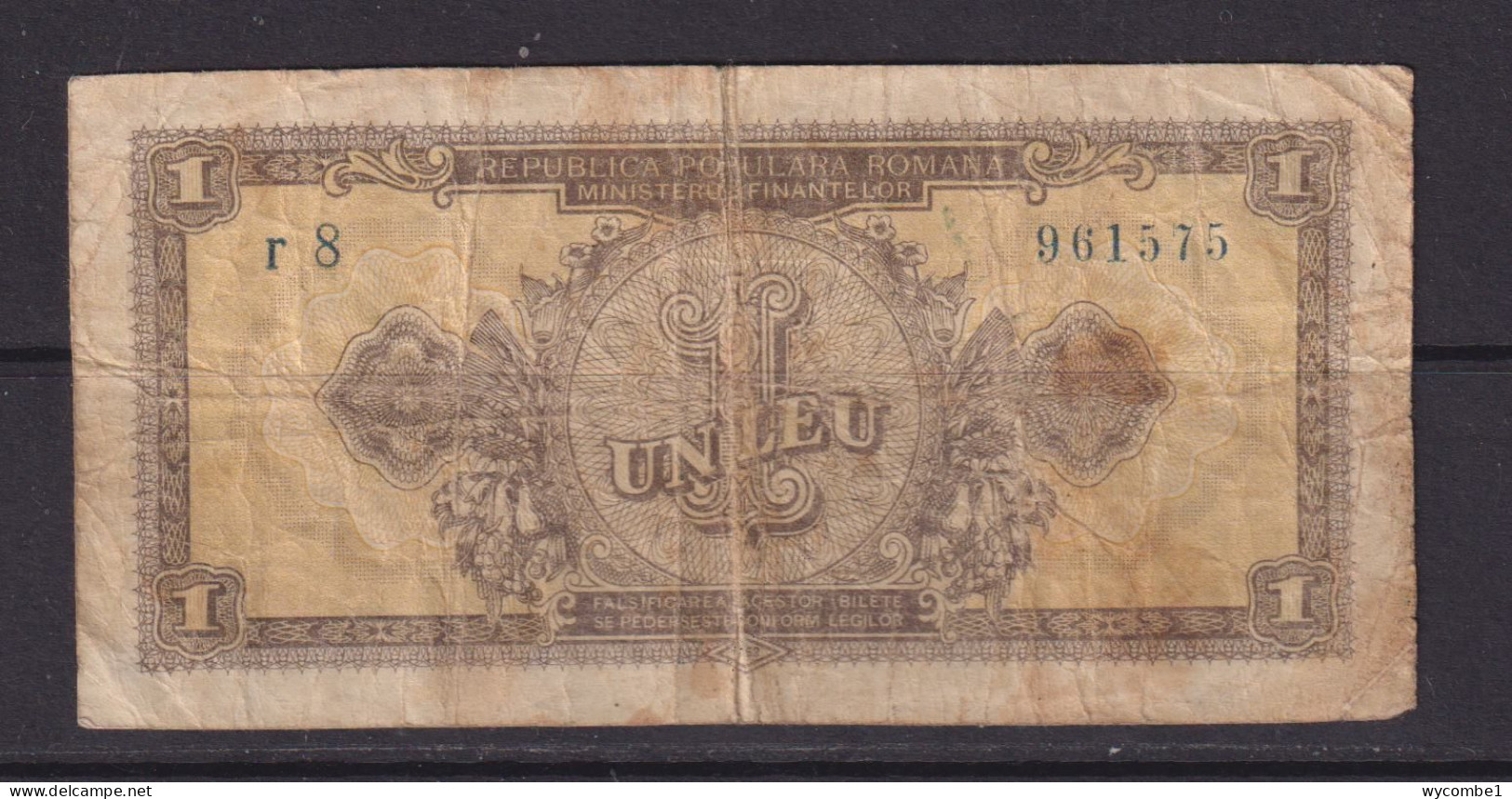 ROMANIA - 1952 1 Leu Circulated Banknote - Roemenië