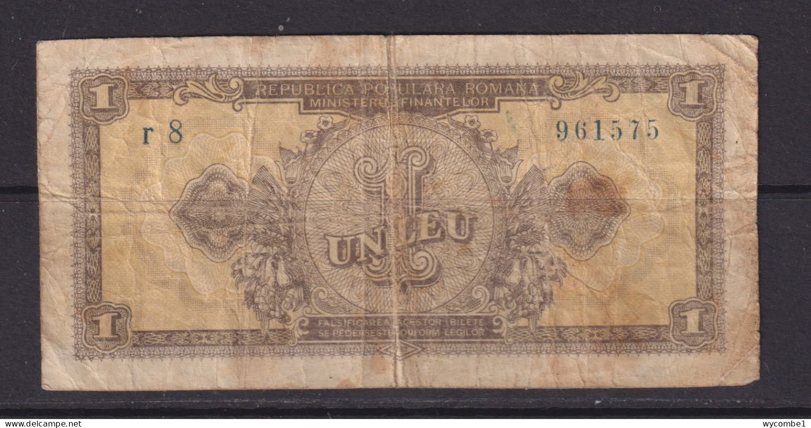 ROMANIA - 1952 1 Leu Circulated Banknote - Roumanie