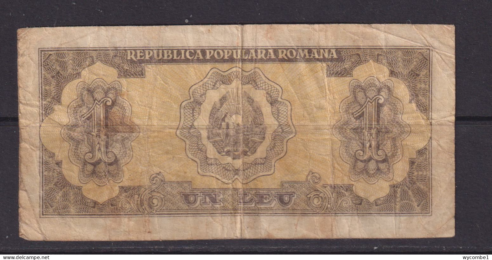 ROMANIA - 1952 1 Leu Circulated Banknote - Rumania