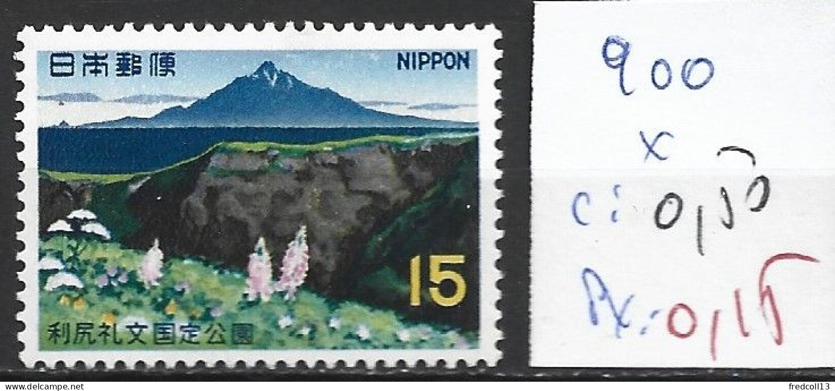 JAPON 900 * Côte 0.50 € - Nuovi