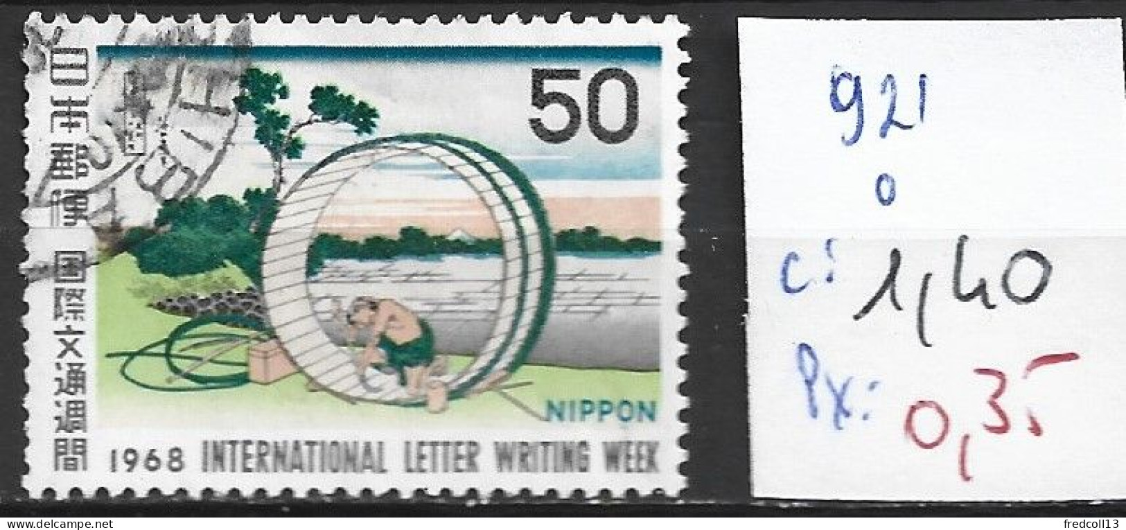 JAPON 921 Oblitéré Côte 1.40 € - Used Stamps