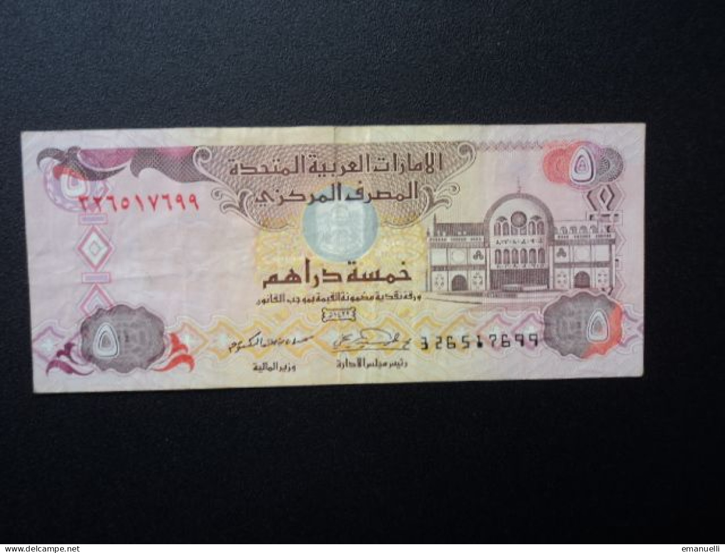 ÉMIRATS ARABES UNIS : 5 DIFHAMS   1422 / 2001   P 19b      TTB * - Emiratos Arabes Unidos