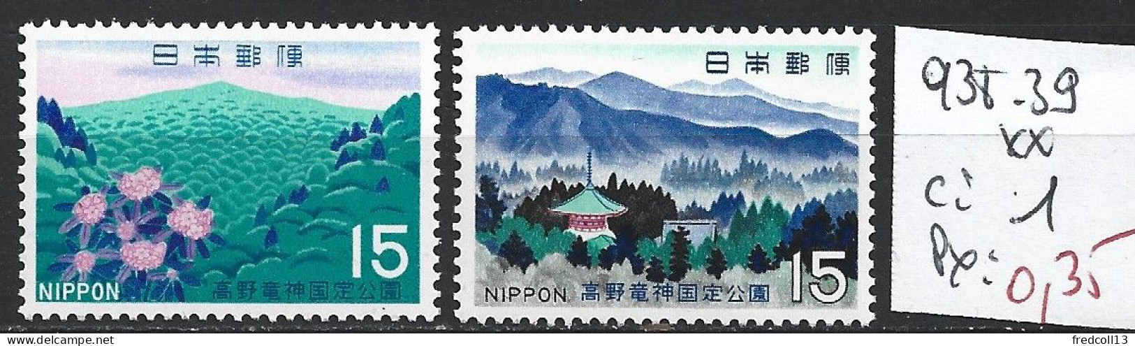 JAPON 938-39 ** Côte 1 € - Ungebraucht