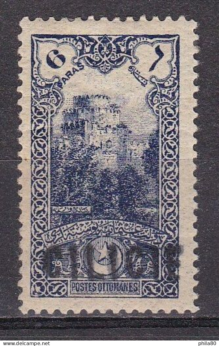 CILICIE  N°12* - Unused Stamps