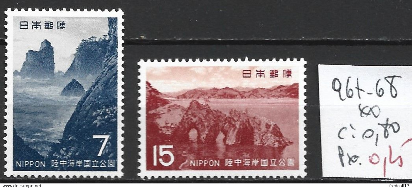 JAPON 967-68 ** Côte 0.80 € - Unused Stamps