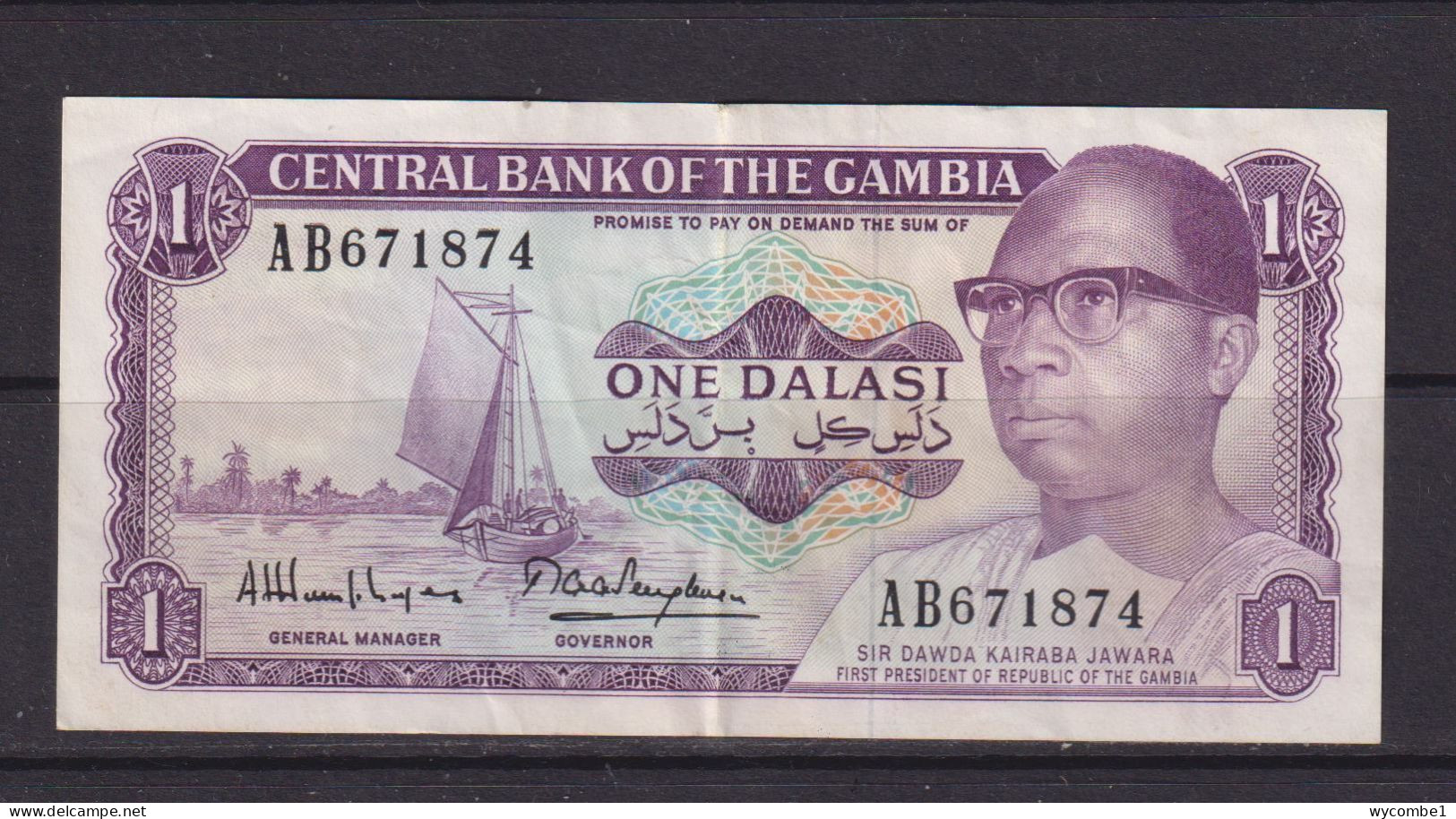 GAMBIA - 1972-86 1 Dalasi Circulated Banknote - Gambia