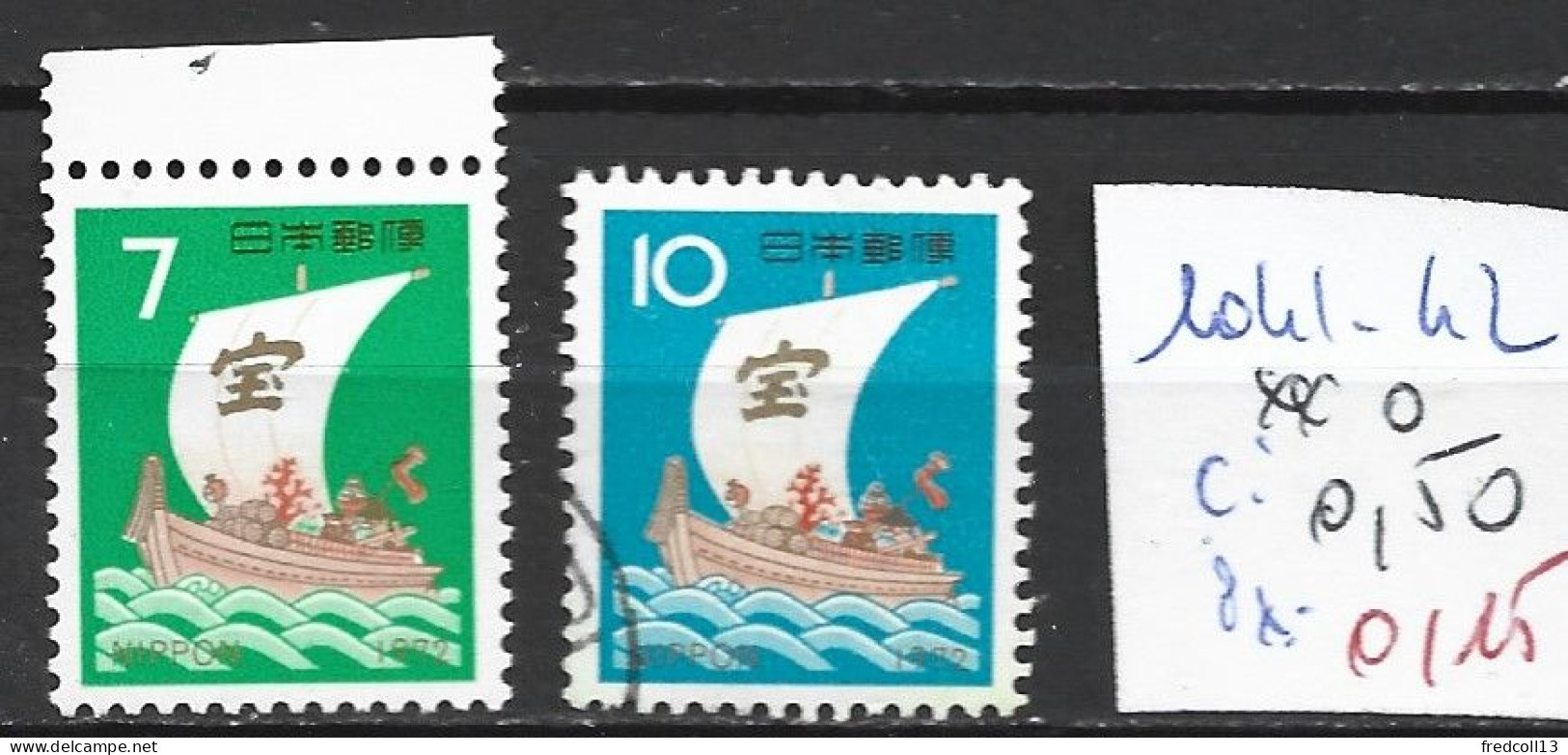 JAPON 1041-42 ** & Oblitéré Côte 0.50 € - Gebraucht