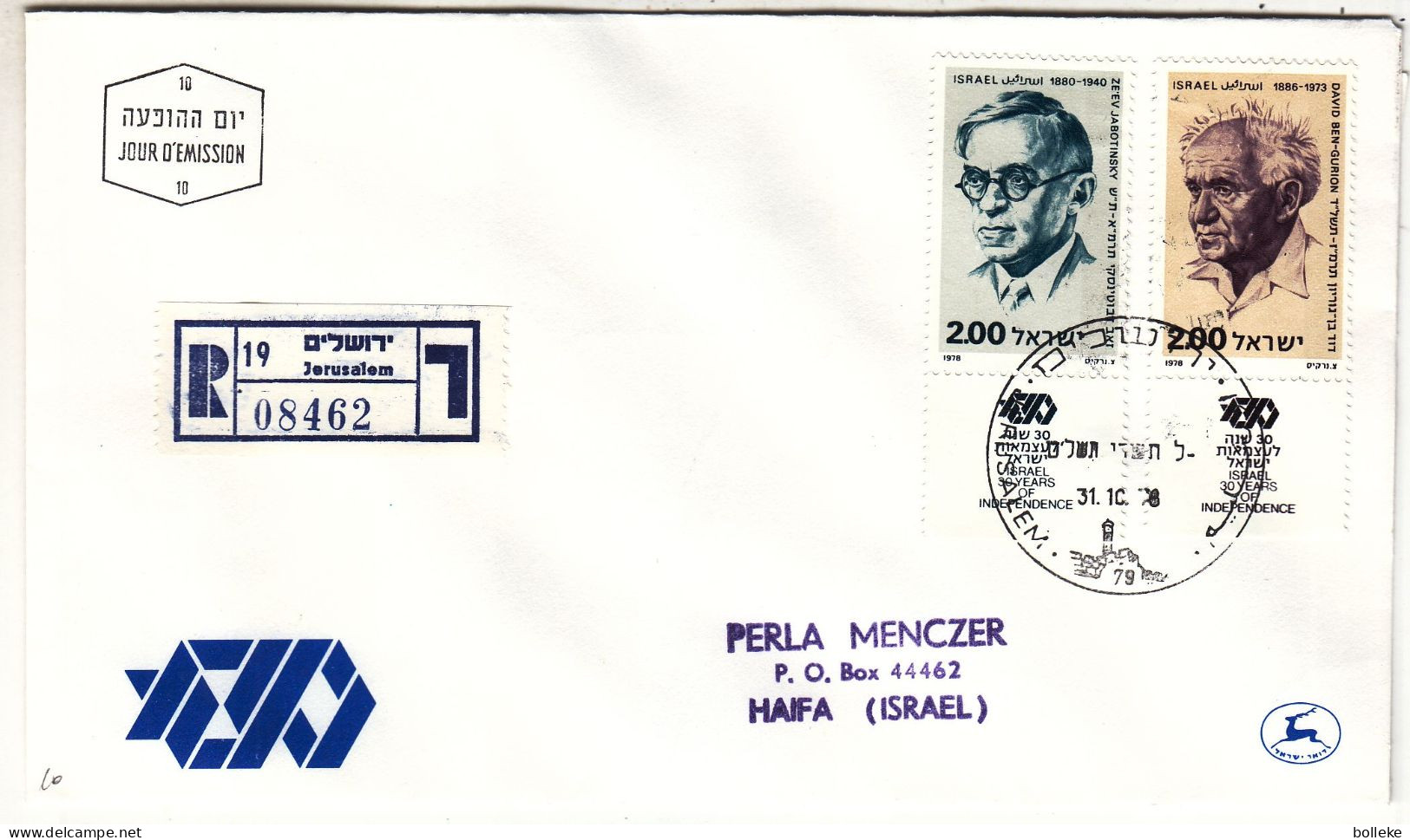 Israël - Lettre Recom De 1978 - Oblit Jerusalem - Ben Gurion - - Storia Postale