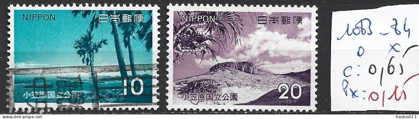 JAPON 1083-84 Oblitéré & * Côte 0.65 € - Oblitérés