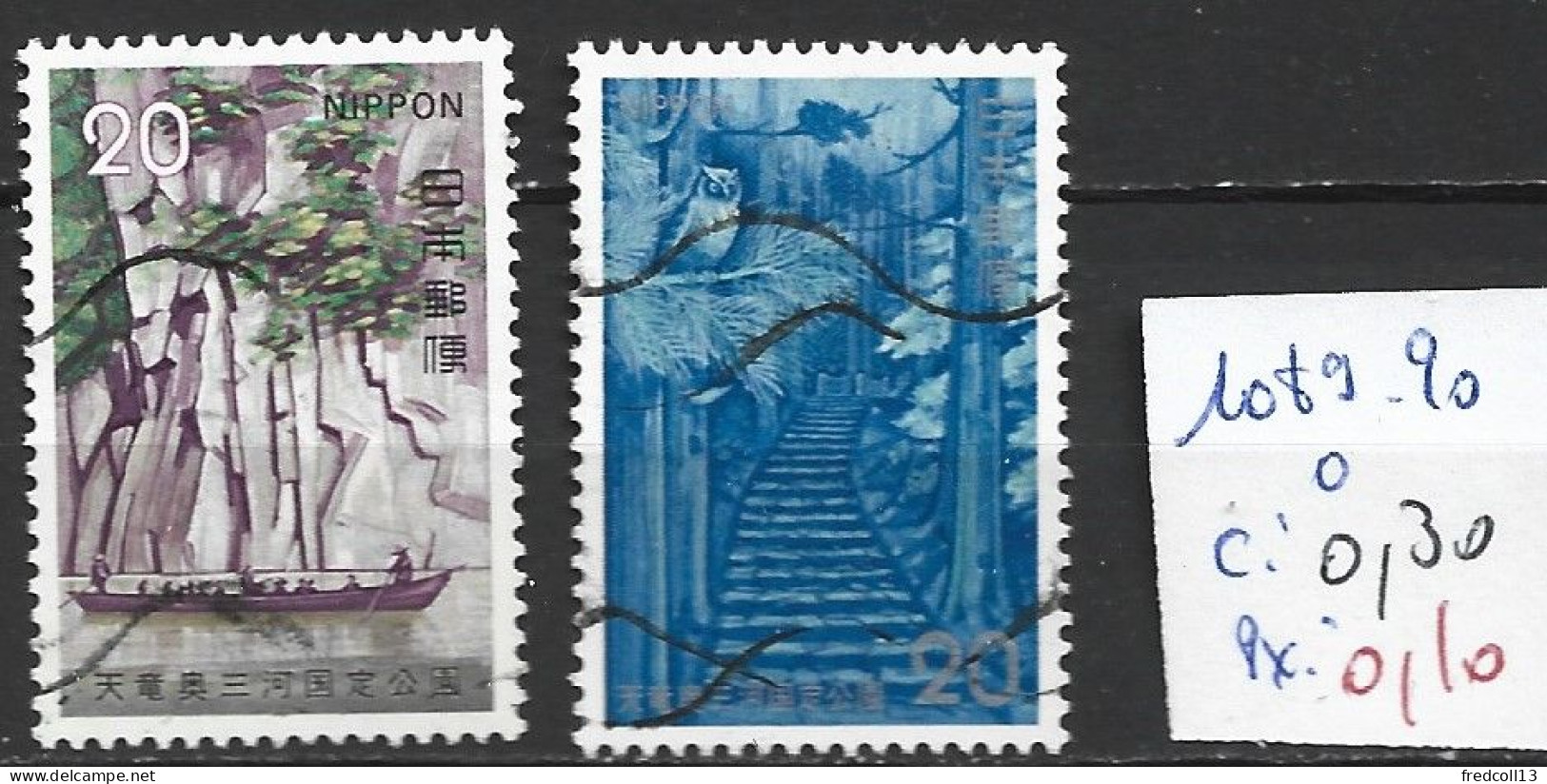 JAPON 1089-90 Oblitérés Côte 0.30 € - Used Stamps