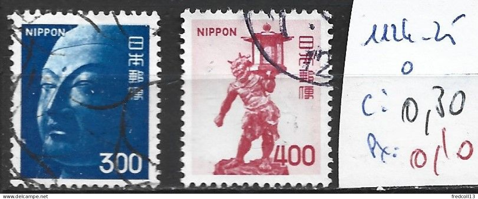 JAPON 1124-25 Oblitérés Côte 0.30 € - Used Stamps