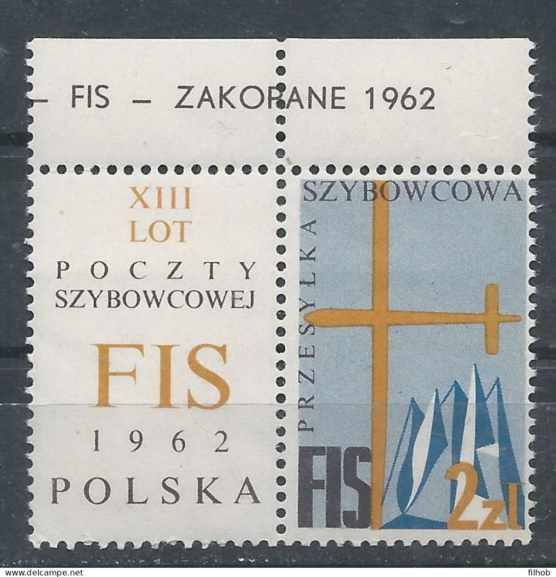 Poland Label - Glider 1962 (L024): XIII Flight Sport FIS Zakopane (lab1L) - Planeadores