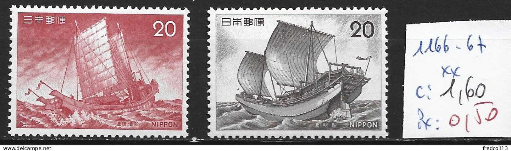 JAPON 1166-67 ** Côte 1.60 € - Ungebraucht