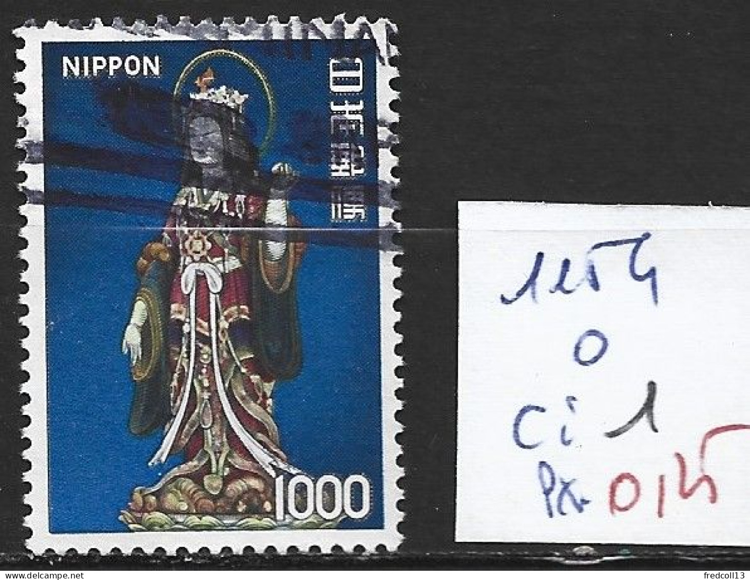 JAPON 1154 Oblitéré Côte 1 € - Gebruikt