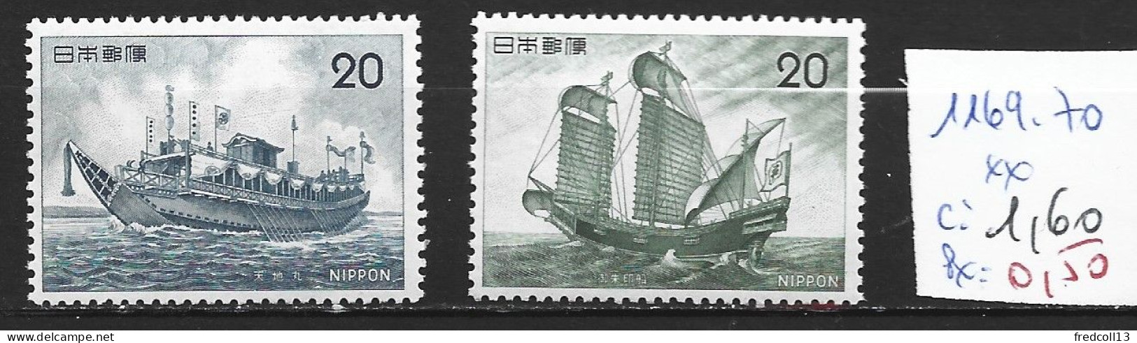 JAPON 1169-70 ** Côte 1.60 € - Unused Stamps