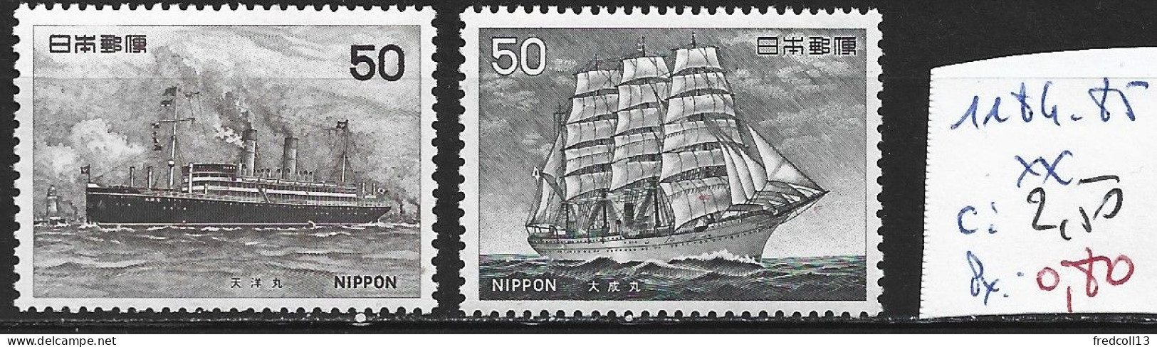 JAPON 1184-85 ** Côte 2.50 € - Nuovi