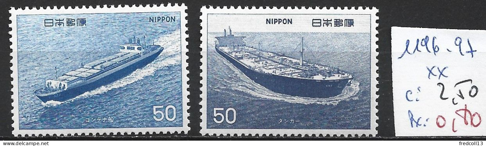 JAPON 1196-97 ** Côte 2.50 € - Neufs