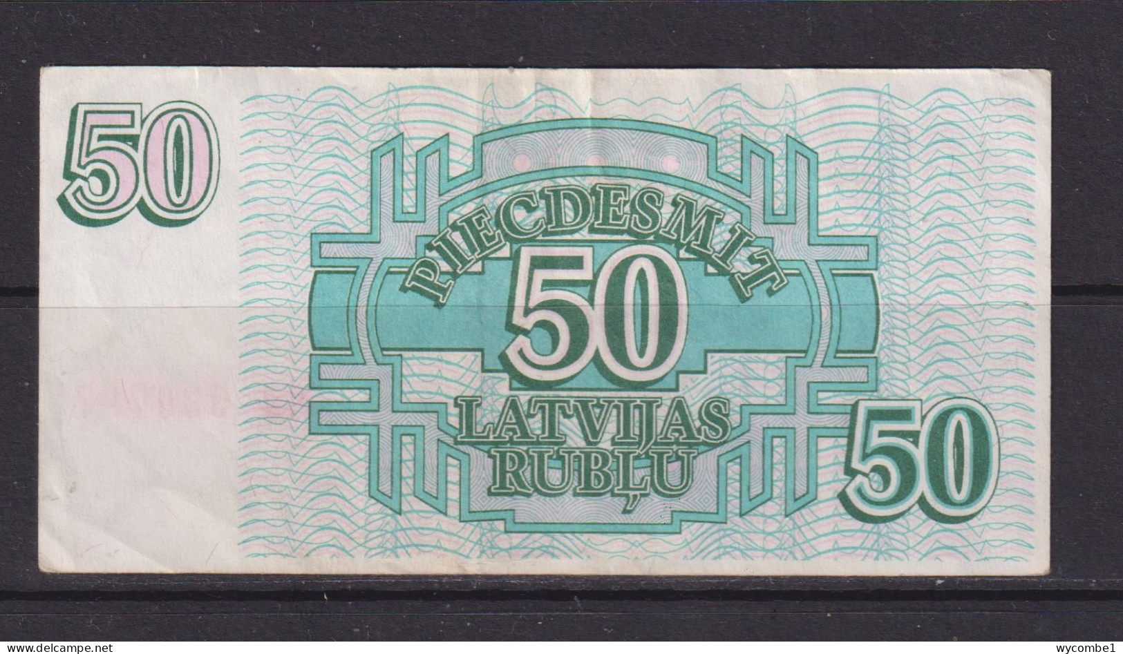 LATVIA - 1992 50 Rublu Circulated Banknote - Lettland