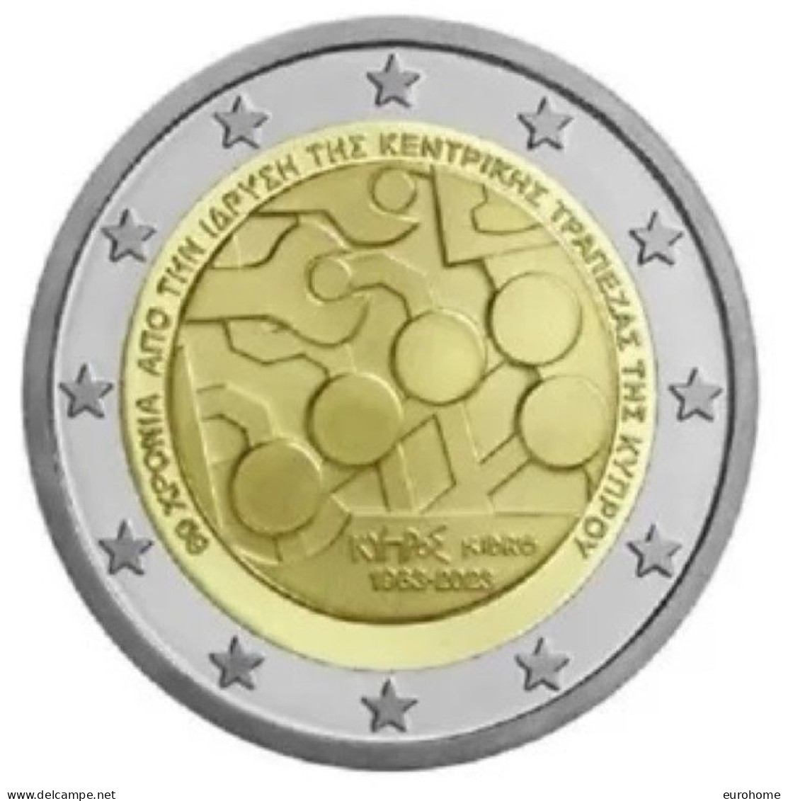 Cyprus 2023    2 Euro Comm.  "60 Jaar Centrale Bank"    UNC Uit De Rol  UNC Du Rouleaux  !! - Cyprus