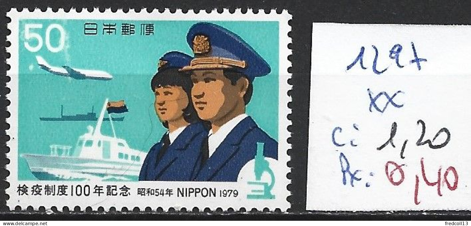 JAPON 1297 ** Côte 1.20 € - Unused Stamps