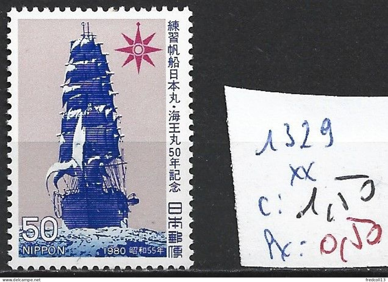 JAPON 1329 ** Côte 1.50 € - Unused Stamps