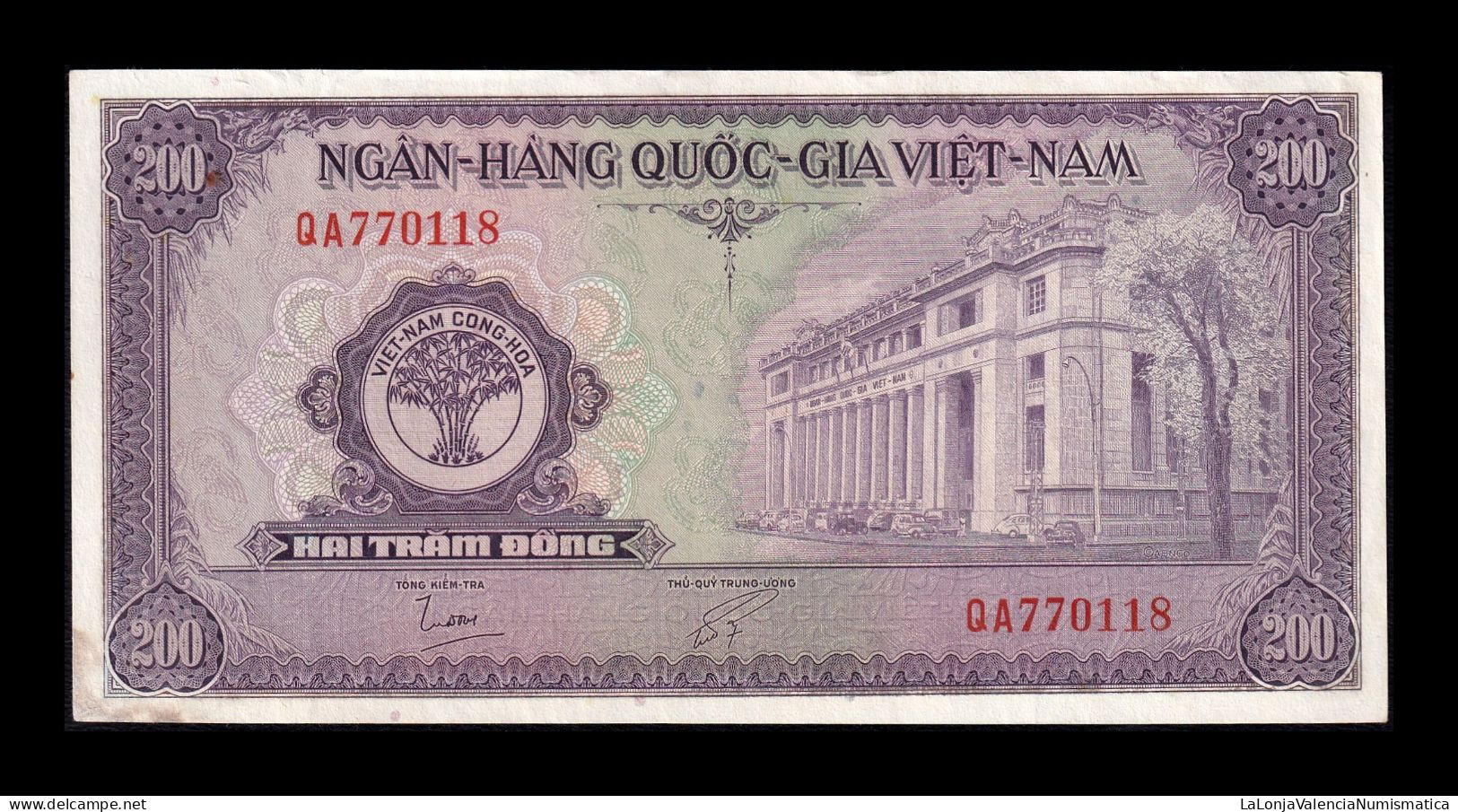 South Vietnam Del Sur 200 Dong 1958 Pick 9 Sc- AUnc - Vietnam