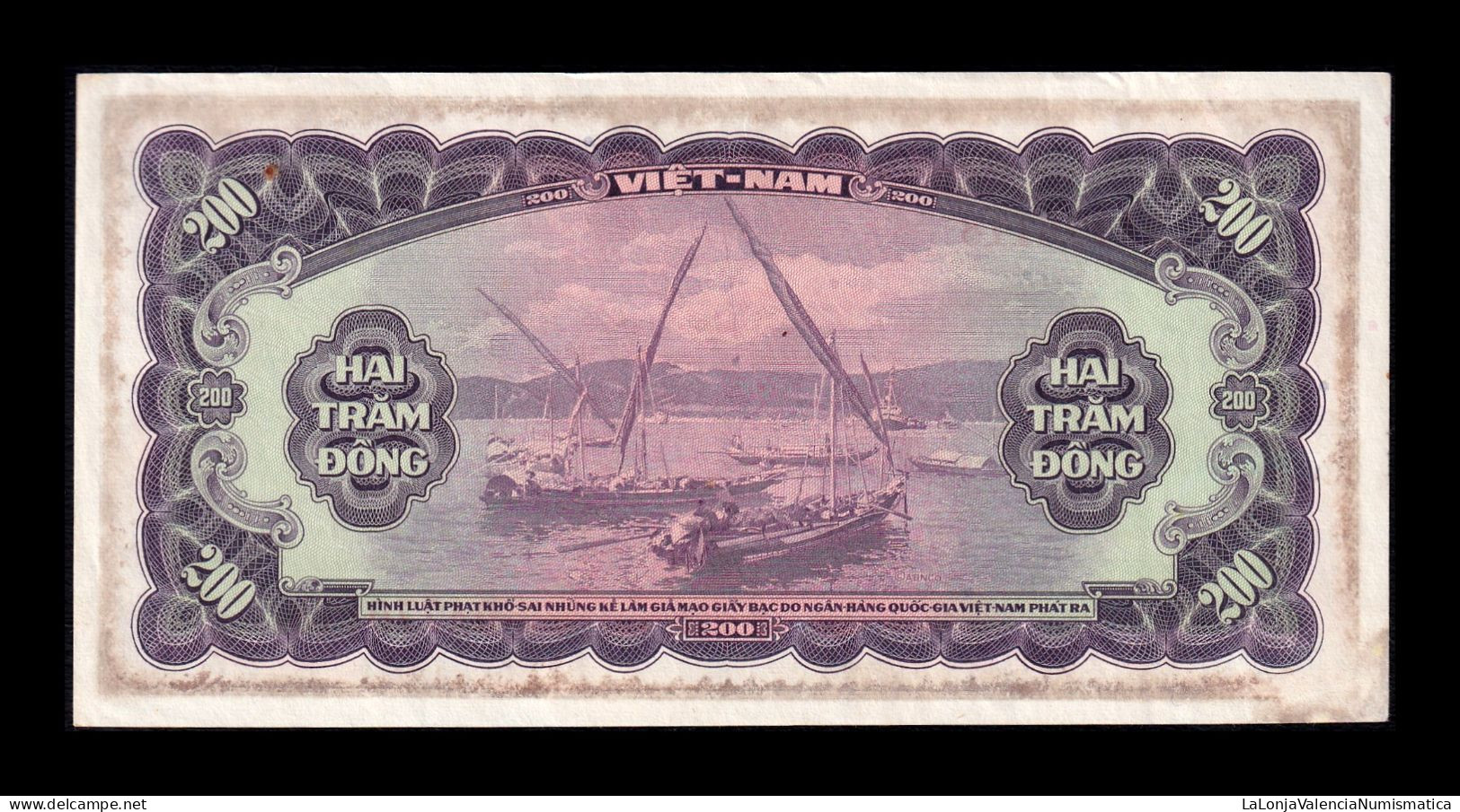 South Vietnam Del Sur 200 Dong 1958 Pick 9 Sc- AUnc - Viêt-Nam
