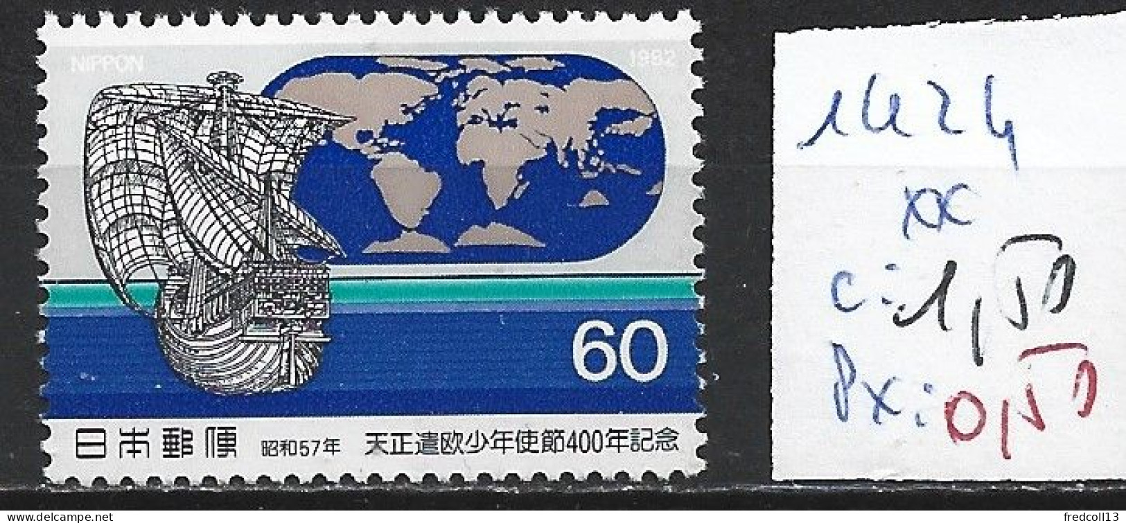 JAPON 1424 ** Côte 1.50 € - Ungebraucht