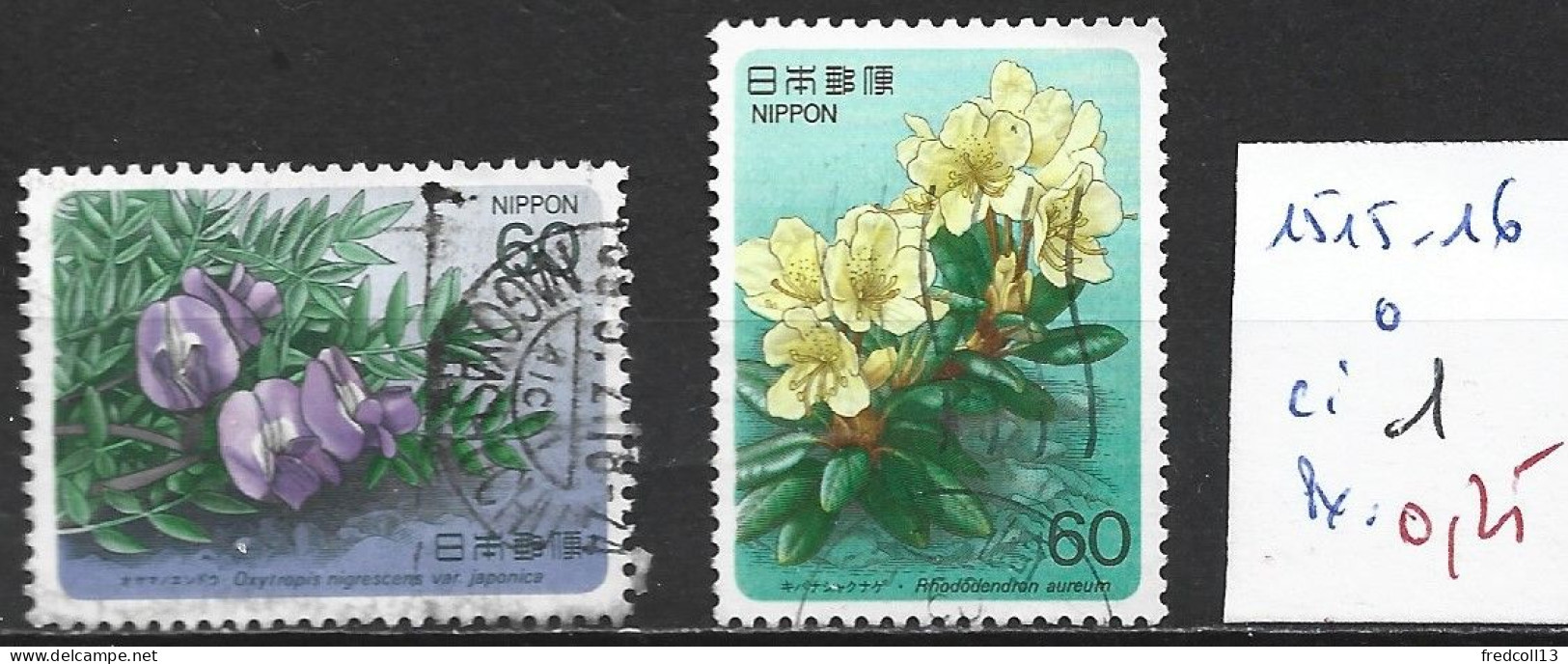 JAPON 1515-16 Oblitérés Côte 1 € - Used Stamps