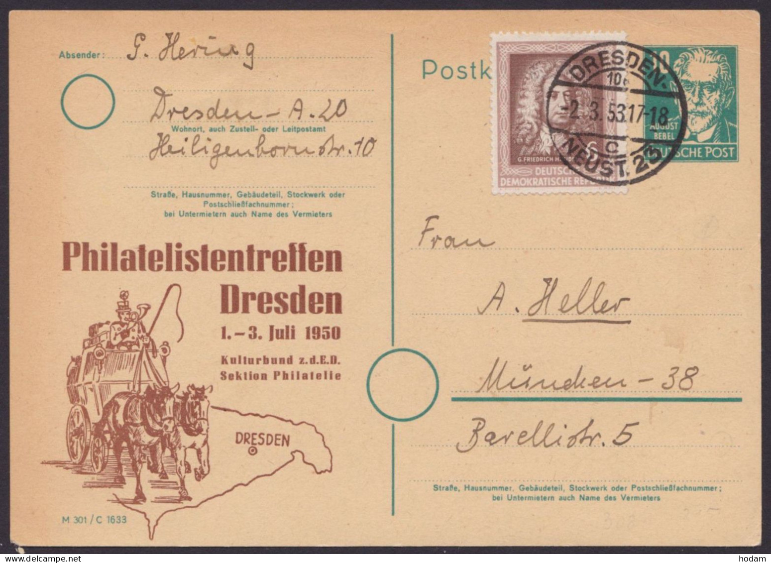 P35 C2, O, Bedarf Mit Zusatzfr. "Dresden", 1953 - Interi Postali