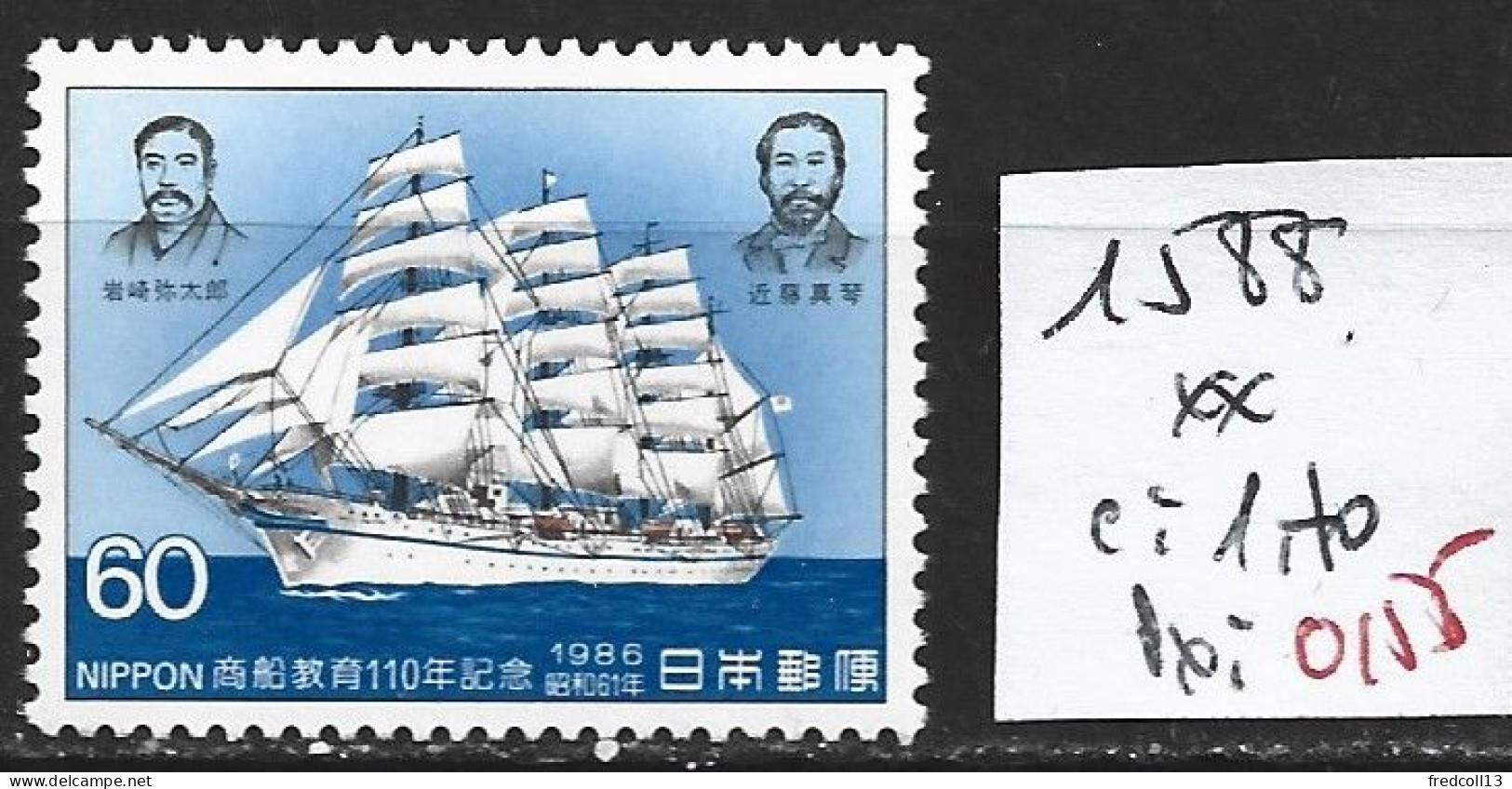 JAPON 1588 ** Côte 1.70 € - Nuovi