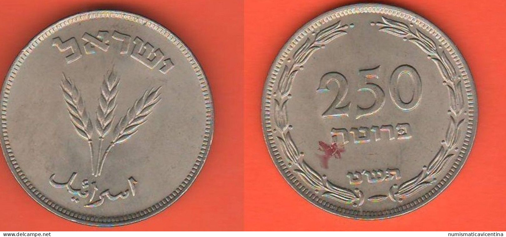 Israele 250 Prutah 1949 Israel - Israele