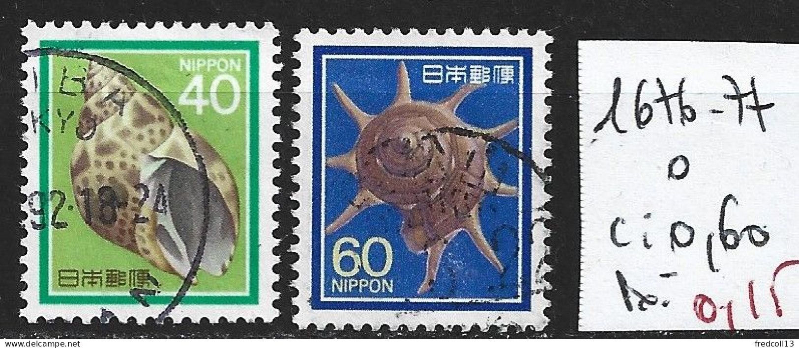 JAPON 1676-77 Oblitérés Côte 0.60 € - Used Stamps