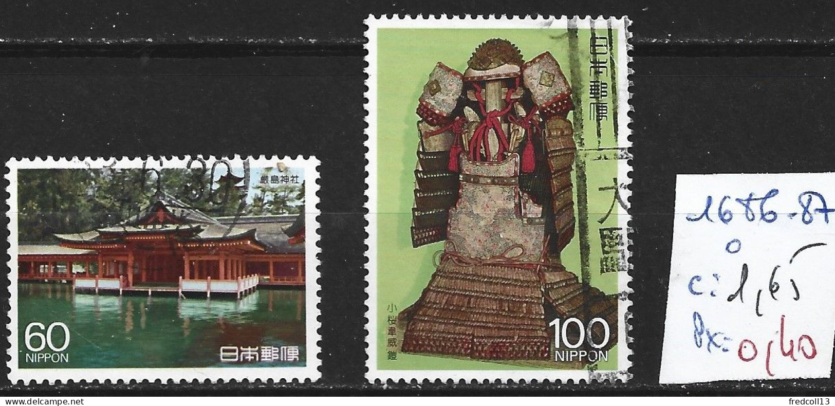 JAPON 1686-87 Oblitérés Côte 1.65 € - Usados