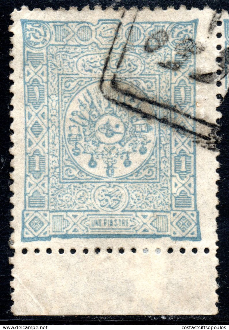 2453. GREECE, METELIN.TURKEY 1892 1 P. MOLIVOS POSTMARK - Mytilena