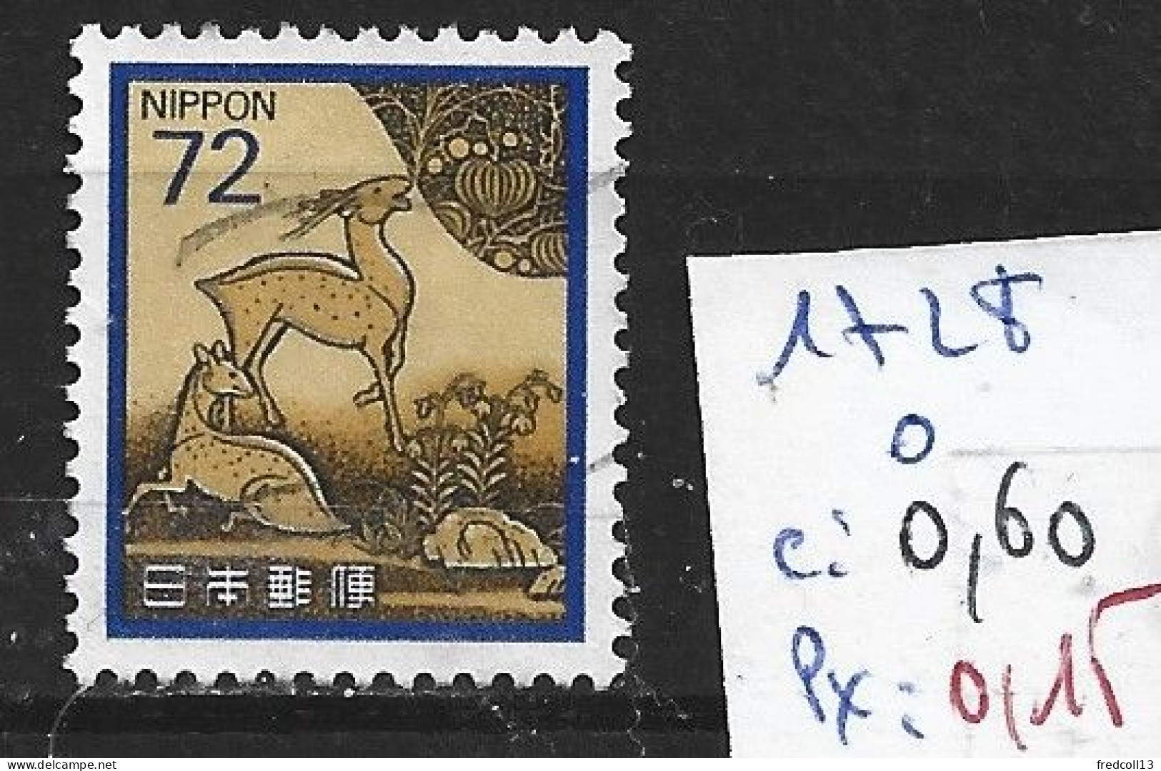 JAPON 1728 Oblitéré Côte 0.60 € - Usados