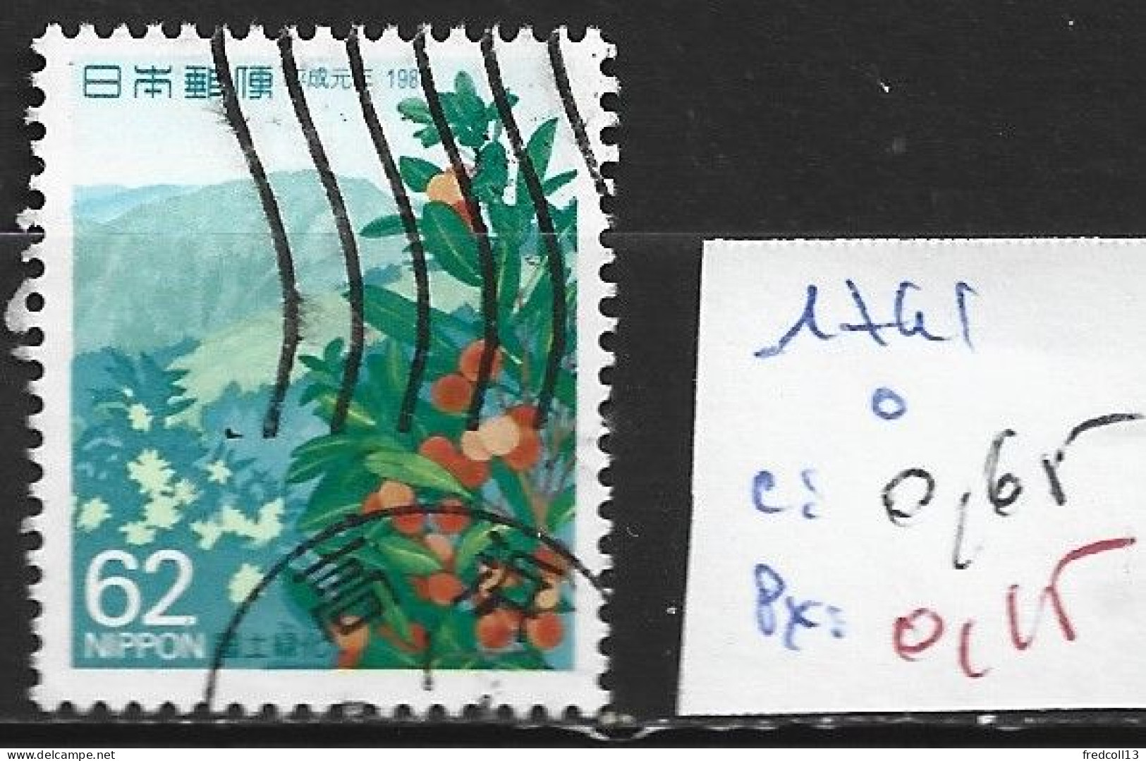 JAPON 1741 Oblitéré Côte 0.65 € - Used Stamps