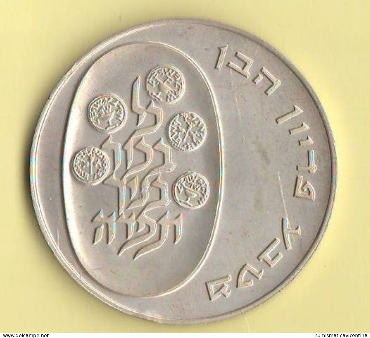 Israele 10 Lirot 1973 Israel Silver Coin - Israel