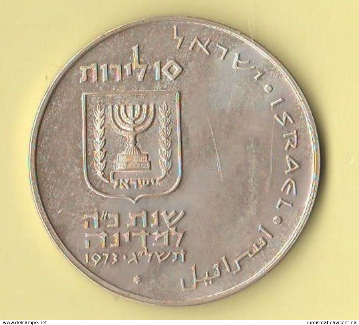 Israele 10 Lirot 1973 Israel Silver Coin - Israel