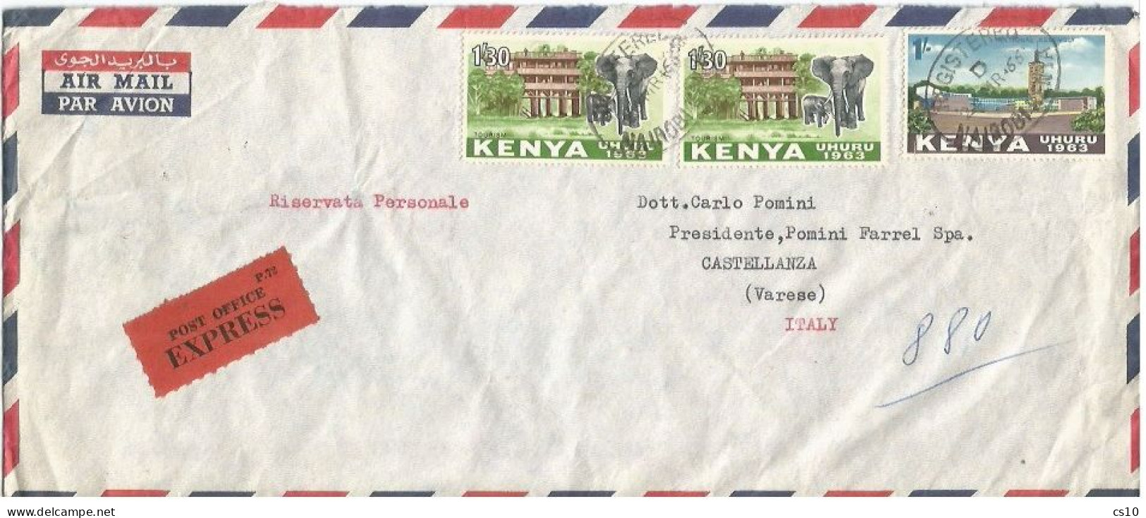 Kenya Commerce Express Sp.delivery AirMailCV Nairobi 24mar1965 X Italy With Uhuru 1963 1S30 X 2pcs + 1S - Kenya (1963-...)