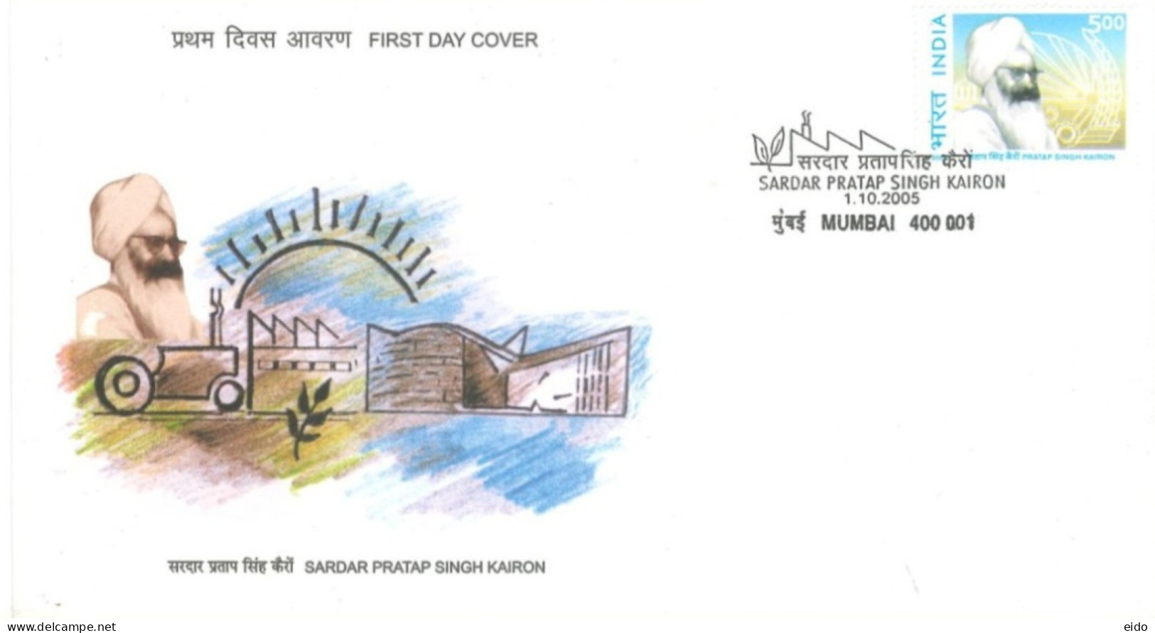 INDIA - 2005 - FDC STAMP OF SARDAR PRATAP SINGH KAIRON. - Covers & Documents