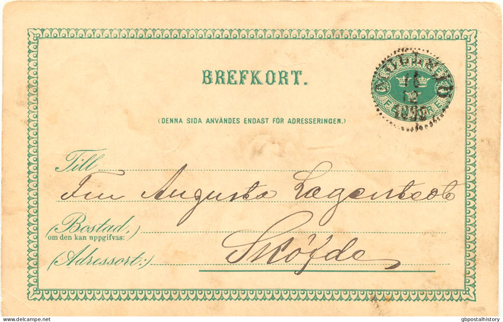 SCHWEDEN 1893, "MULLSJÖ" Selt. K1 Klar A. 5 (FEM) Öre Grün GA-Postkarte, Bedarfserhaltung    SWEDEN VILLAGE POSTMARKS - 1885-1911 Oscar II
