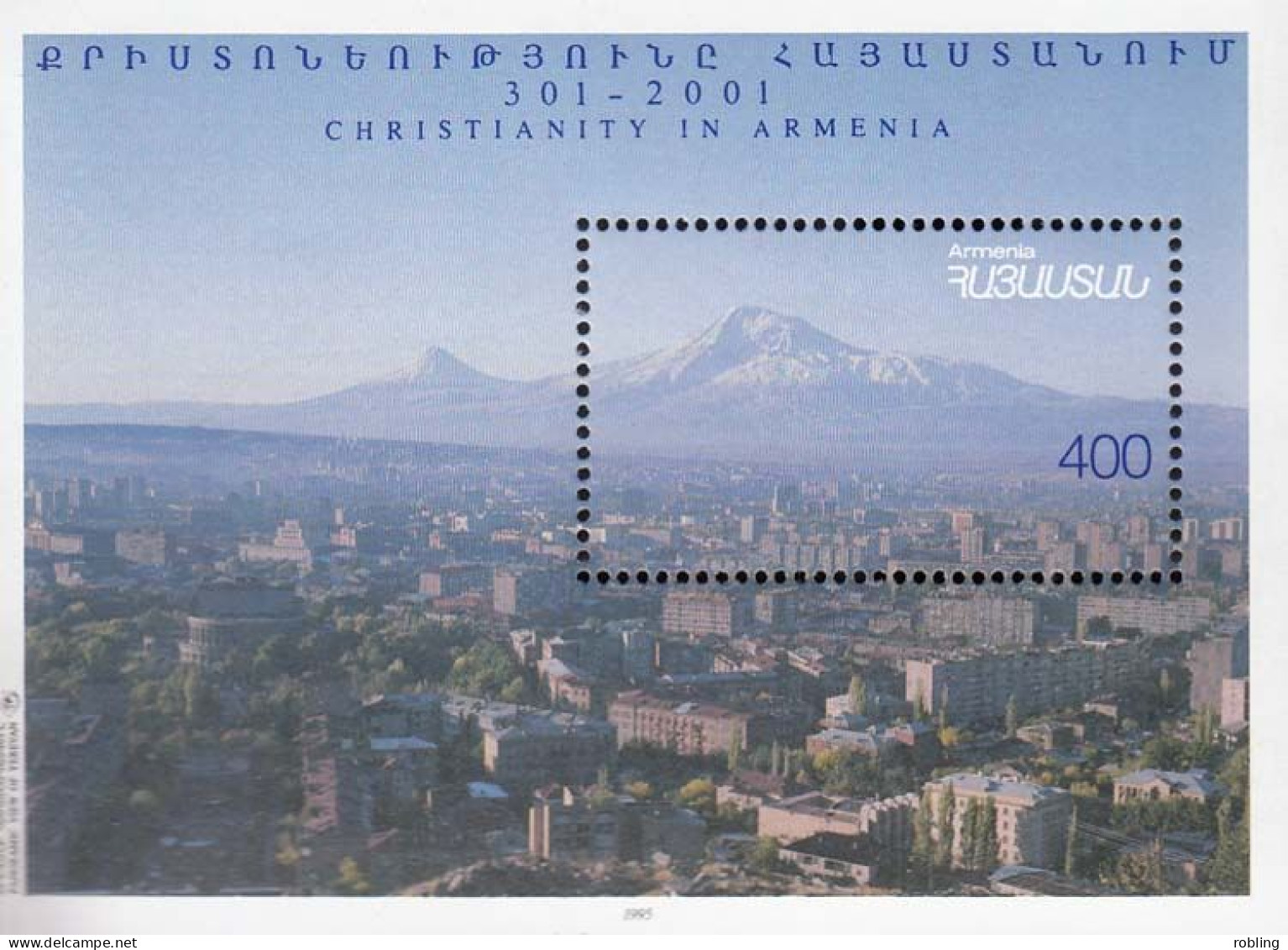 Armenia 1995  Mountains  Michel Bl.6  MNH 30991 - Montagnes