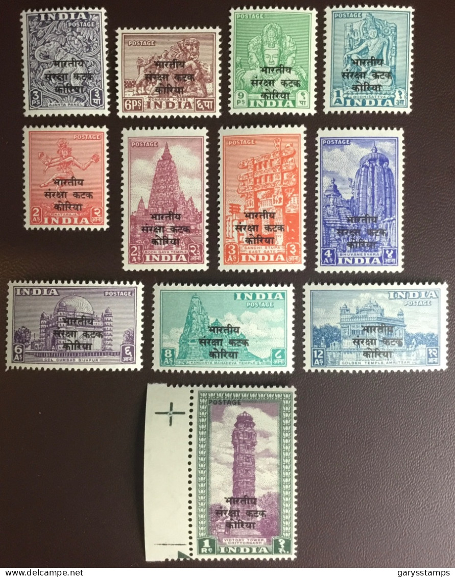 India 1953 Custodial Forces In Korea Superb Set MNH - Unused Stamps