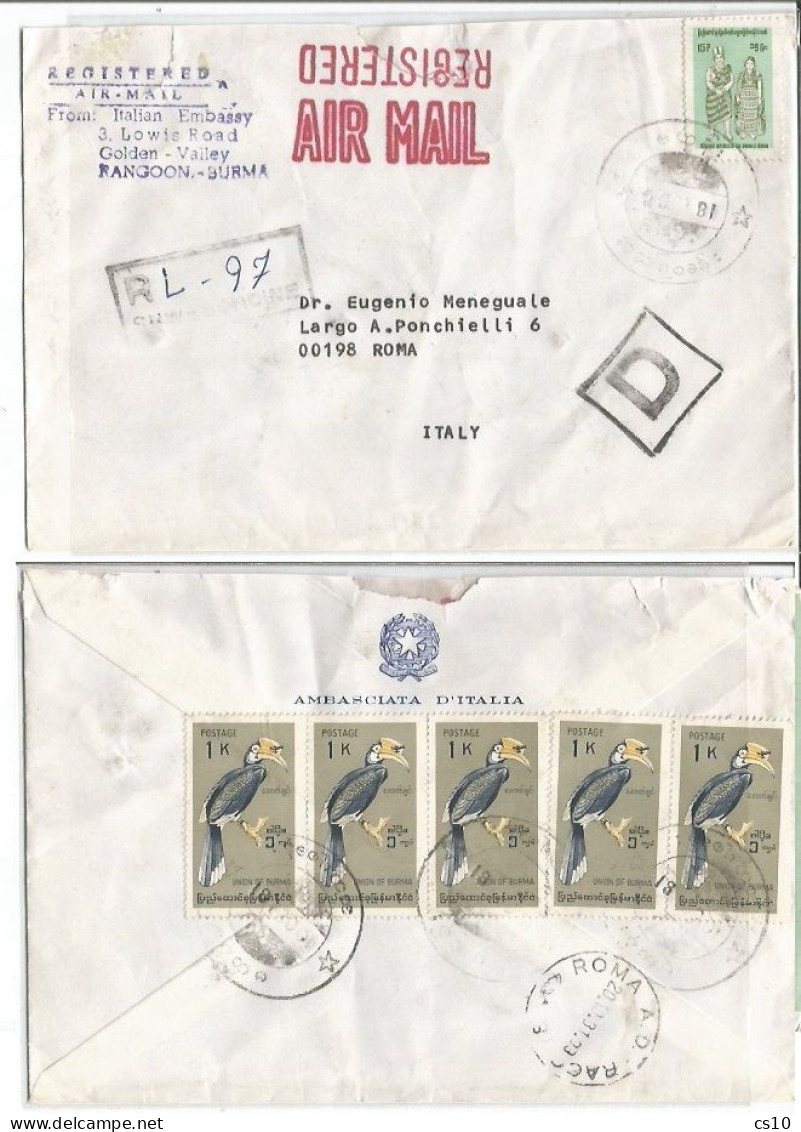 Myanmar Burma Italy Embassy Reg.AirMailCV 18oct1981 With Birds K.1 X5pcs + P.15 - Myanmar (Burma 1948-...)