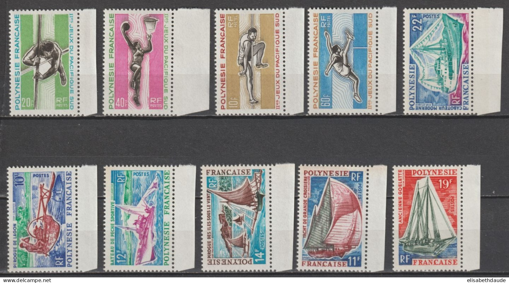 POLYNESIE - 1966 - ANNEE COMPLETE YVERT N°36/45 ** MNH - COTE 2017 = 73 EUR. - - Volledig Jaar