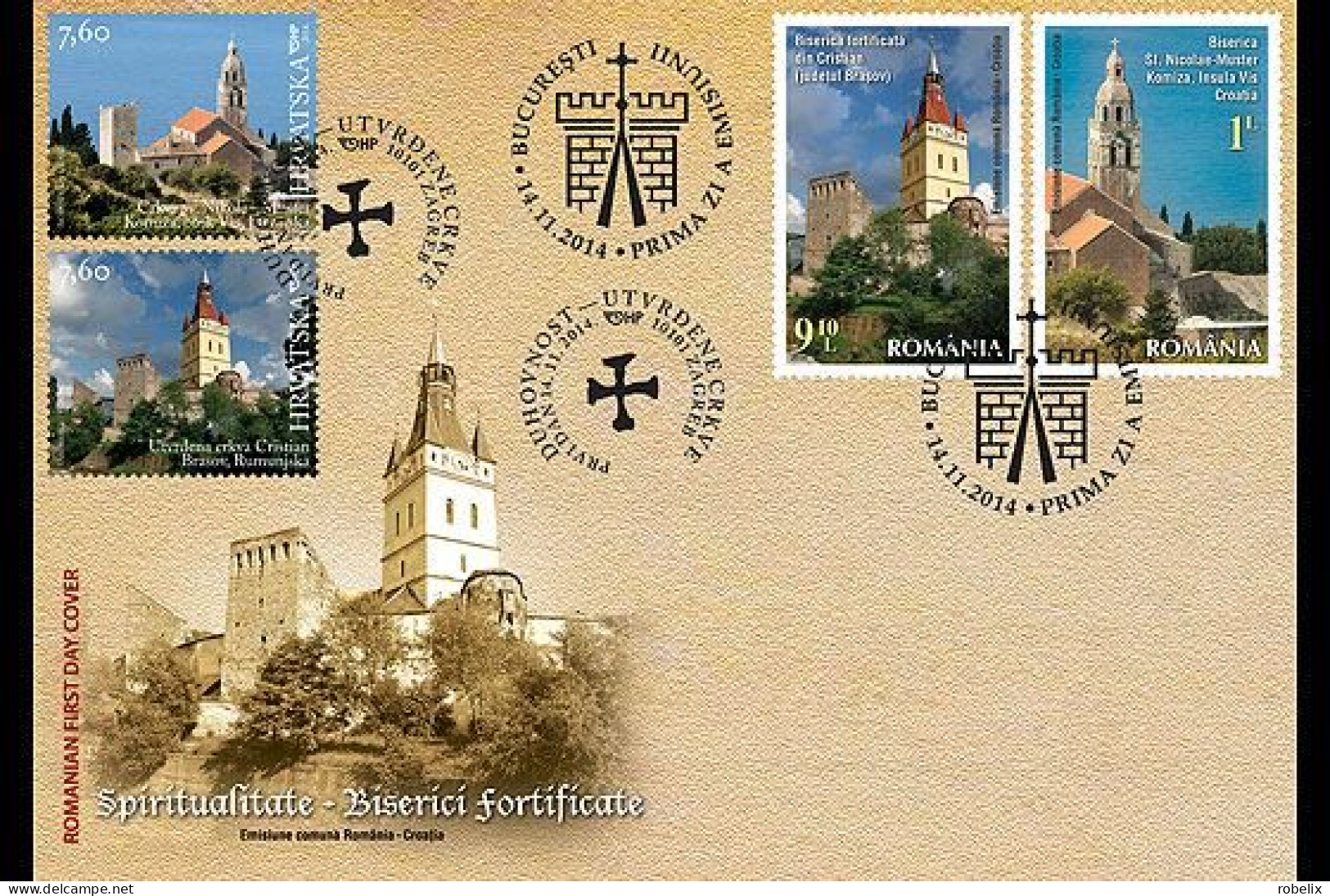 ROMANIA 2014 Joint Issue Romania -Croatia - Fortified Churches  FDC - Emissions Communes