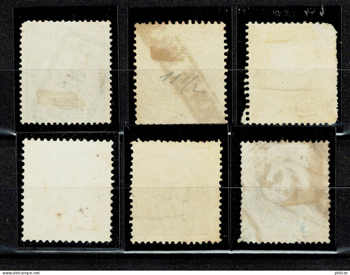 Portugal, 1882, # 56..., Used - Used Stamps